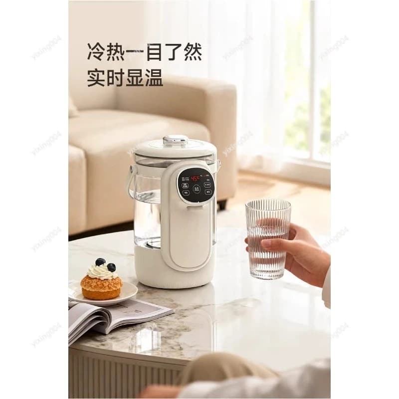 Household Electric Water Kettle, Smart Thermostatic Dispenser with Integrated Keep Warm Function