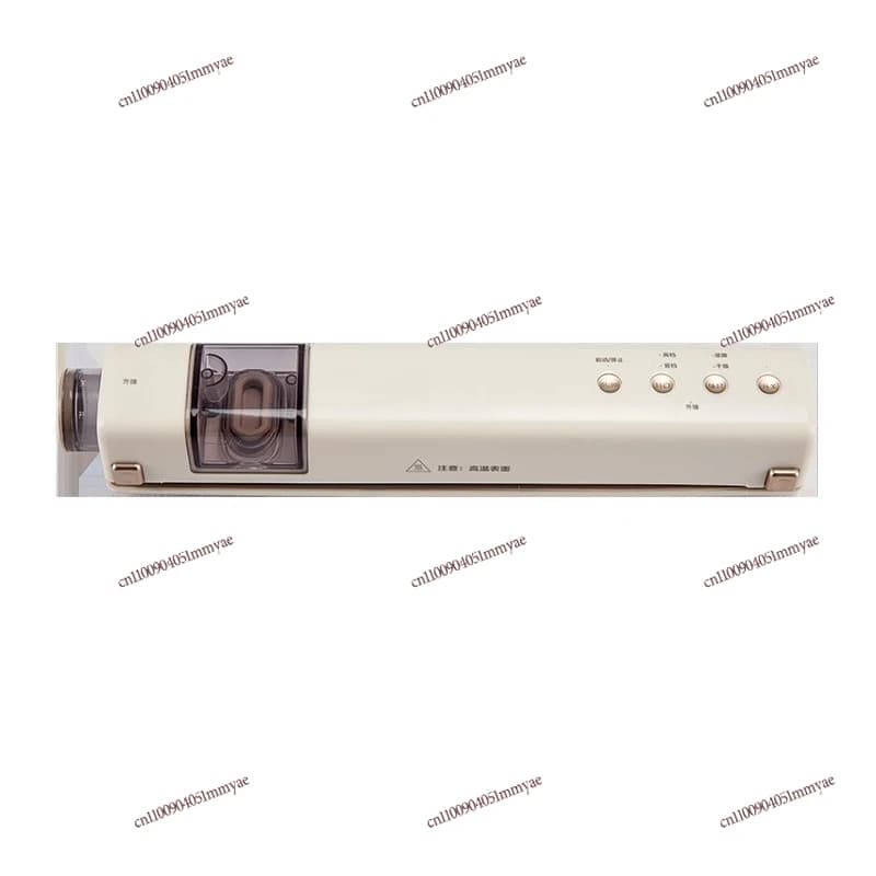 Visual Wireless Vacuum Sealing Machine Charging Portable Household Vacuum Sealing Machine Food Preservation Dry and Wet Dual
