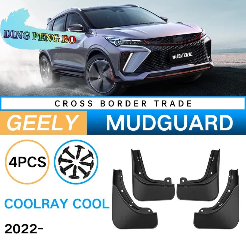 ABS Mud Flaps Splash Guards Mudguards Fenders Flap Guards Car Accessories For Geely Coolray 2022-2025 Front Rear Custom Fit Set