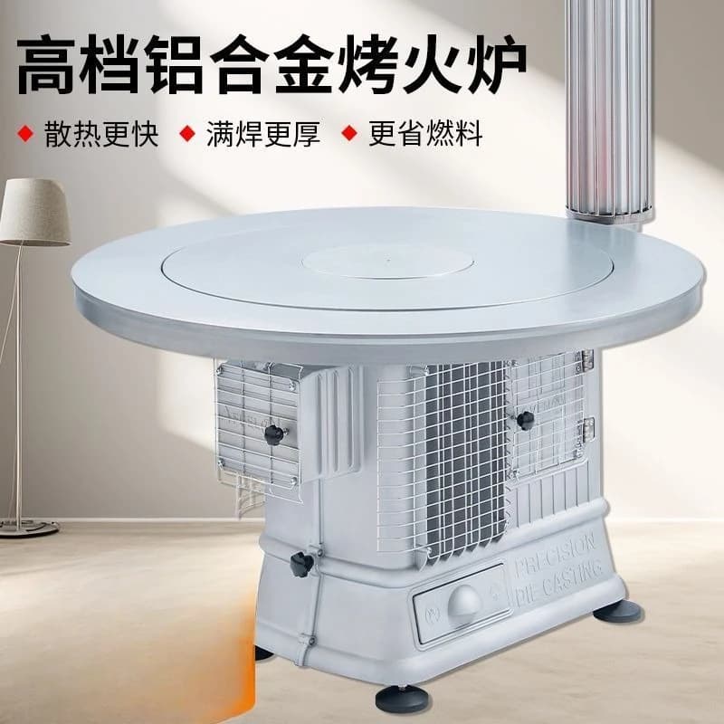 New aluminum alloy gasification heating furnace, fully welded thick body is more durable