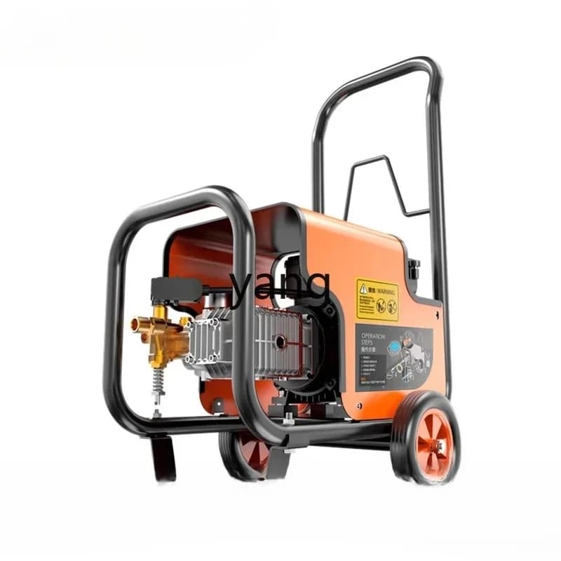 CX1 Commercial Car Washing Machine High Pressure Washer Car Washing Artifact Car Washing Pump