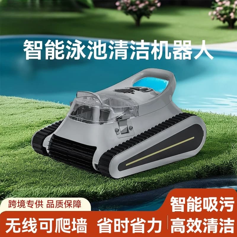 Swimming pool sewage  wireless automatic cleaning machine underwater pool bottom decontamination vacuum cleaner