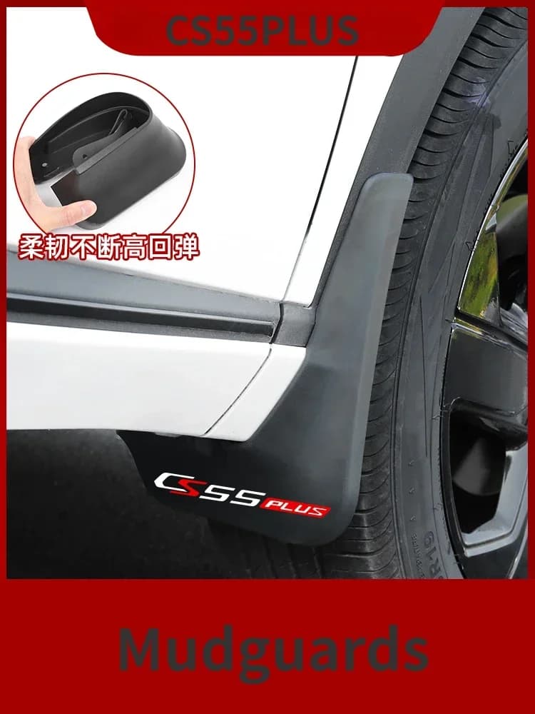 Mudguards Modified Mudguard Accessory for CHANGAN CS55PLUS 2024-2025 Models
