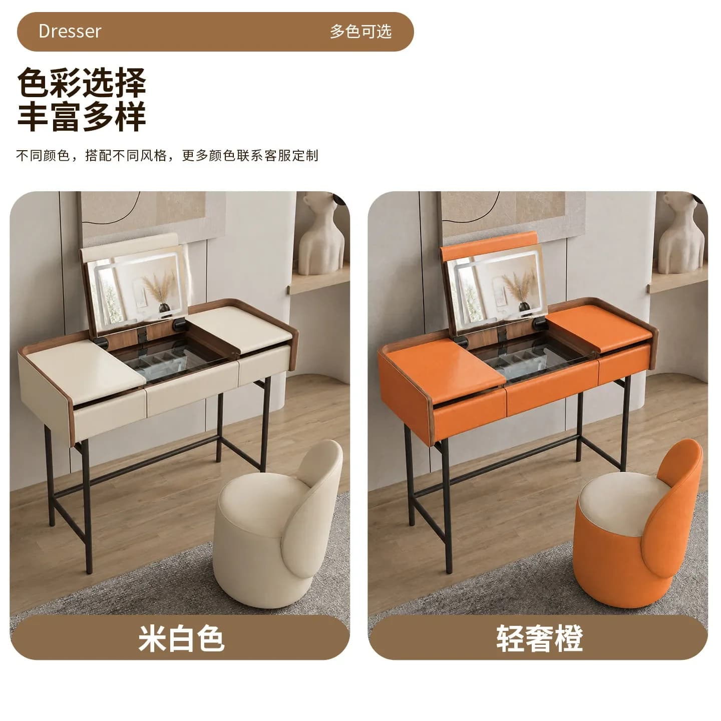 HYS  dresser bedroom flip medieval cream style high-end dressing table minimalist desk integrated dressing table