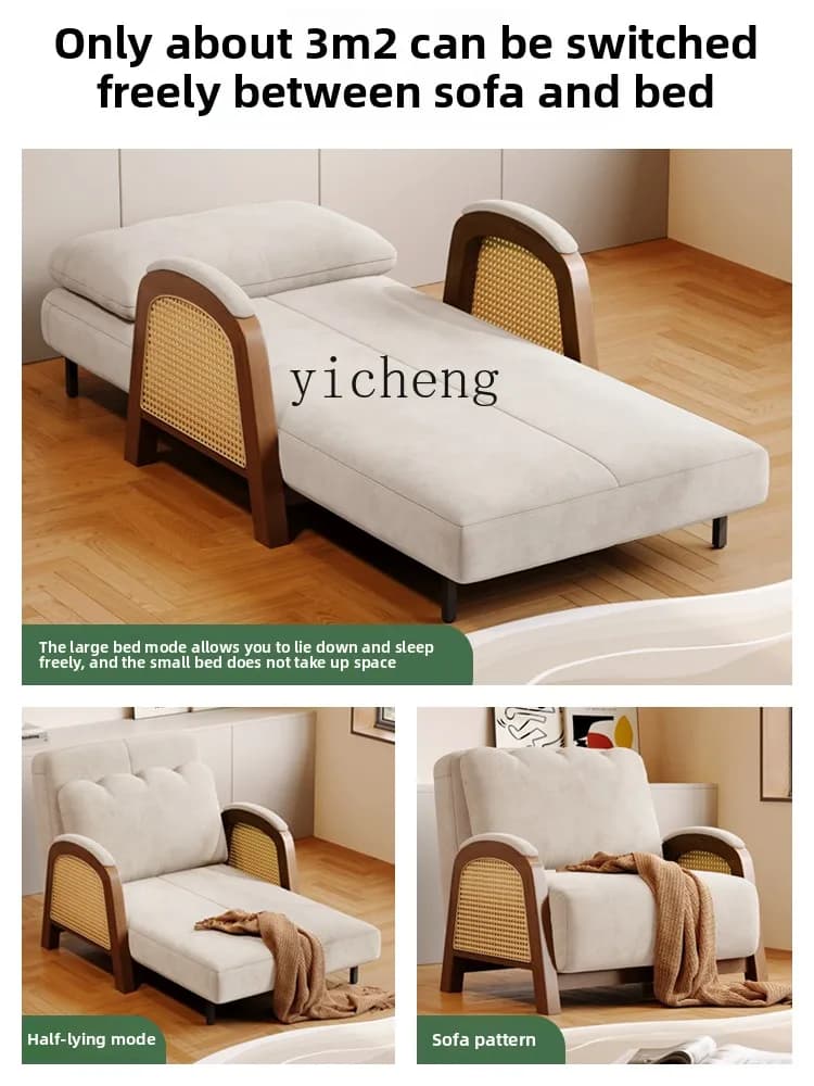 X-11  solid wood rattan grid foldable dual-purpose multi-functional living room balcony single double sofa bed