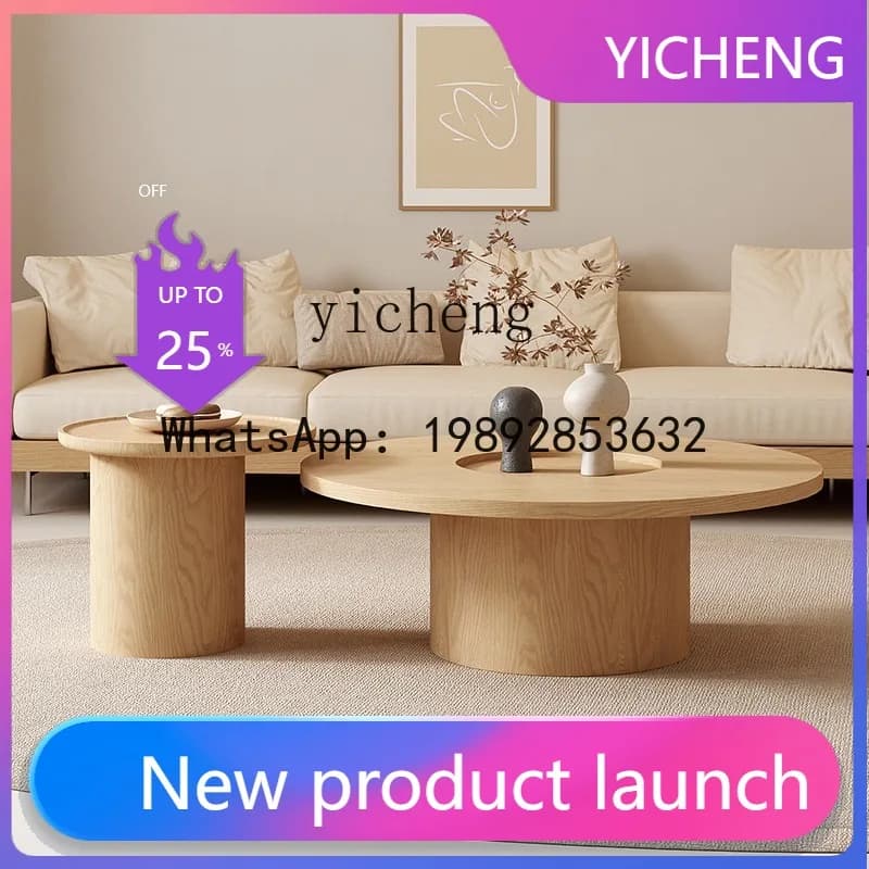 LYY Living Room Home Modern Minimalist Japanese Style Small Apartment Coffee Table TV Cabinet Combination