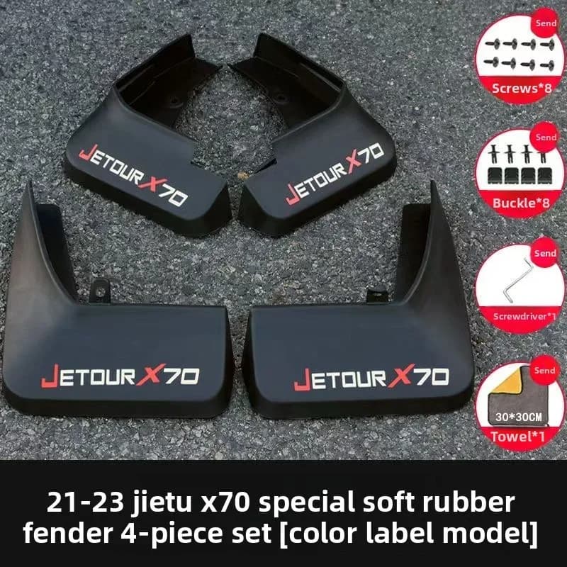 4PCS Car Mud Flaps For Chery Jetour X70 Plus 2023 2024 Mudflap Fender Anti-splash Mudguards Guard Splash Outer Accessories