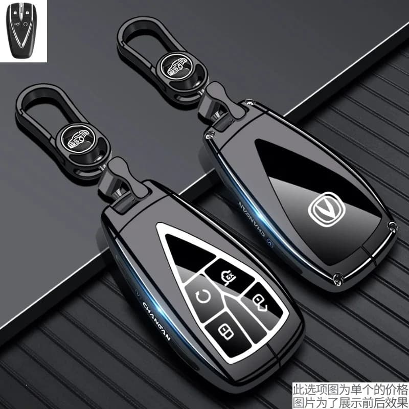 Premium Zinc Alloy Key Cover Case for Changan CS55PLUS/CS35PLUS/Eado/CS75PLUS - Protective Key Fob Shell Keychain