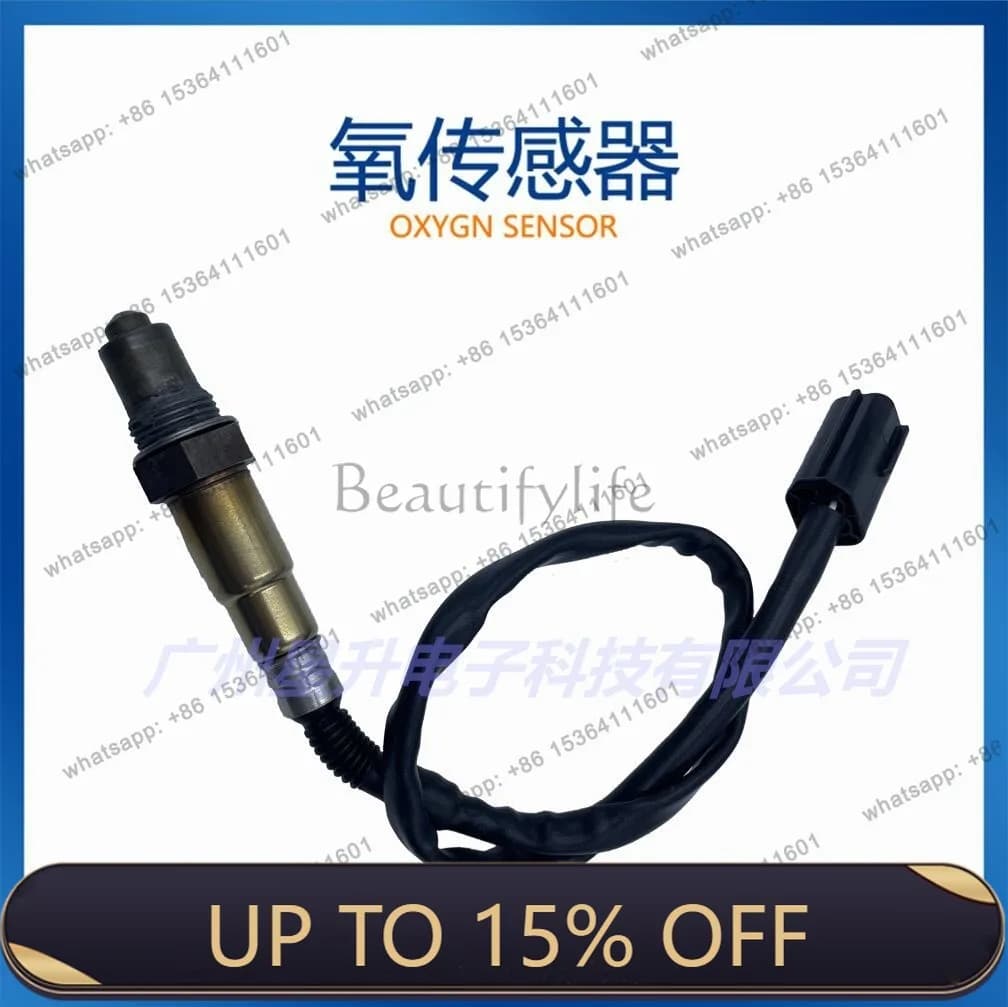 LD39210-23800 39210-23710 Oxygen sensor high quality accessories
