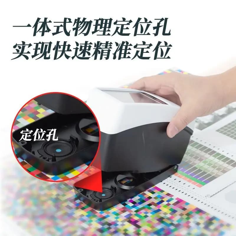High Precision Paint Portable Paint Spectrophotometer Ink Plastic Textile Plastic