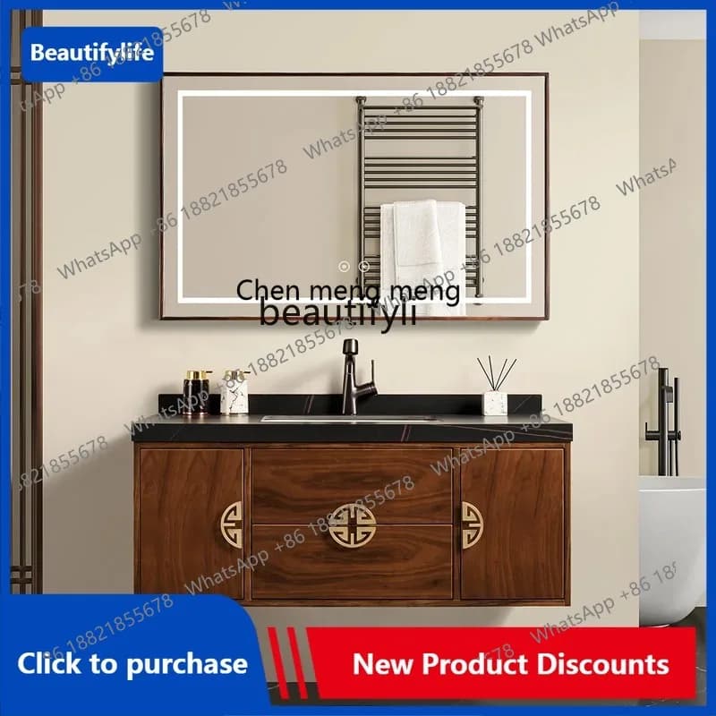C85 Chinese Style Face Washing Wash Basin Bathroom Cabinet Combination Smart Mirror Cabinet Stone Plate Table Top