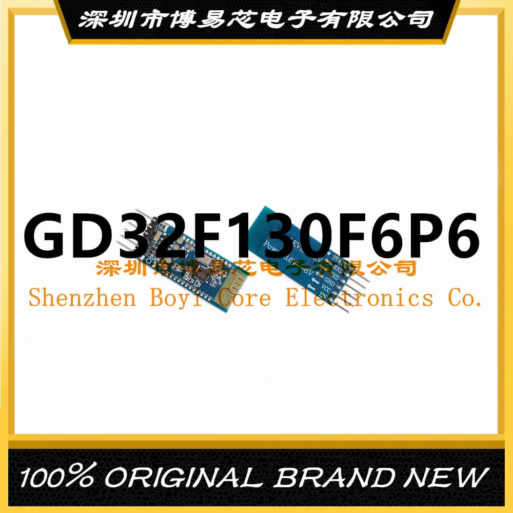 GD32F130F6P6 PC shell