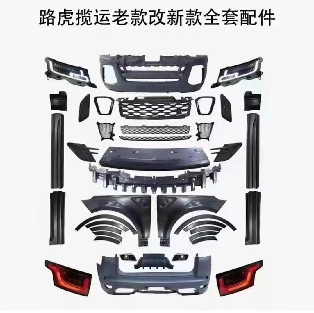 2014-2017 Sport L494 facelift body kit sv-r style upgrade high quality plastic bumper car body protection new
