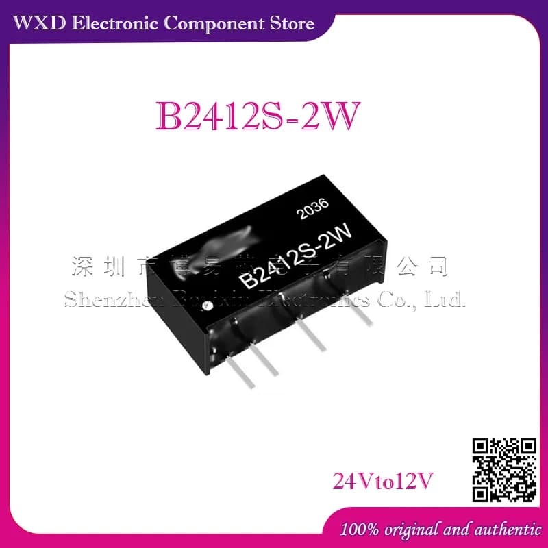 B2412S-2W     ADV8003KBCZ-8 ADV8003KBCZ-8C ADV8003KBCZ-8B  Liquid silicone shell