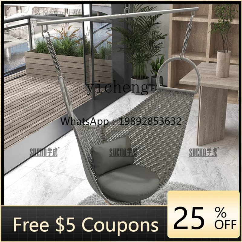 U1  indoor hanging chair swing household balcony hanging basket light luxury hanging chair leisure furniture living