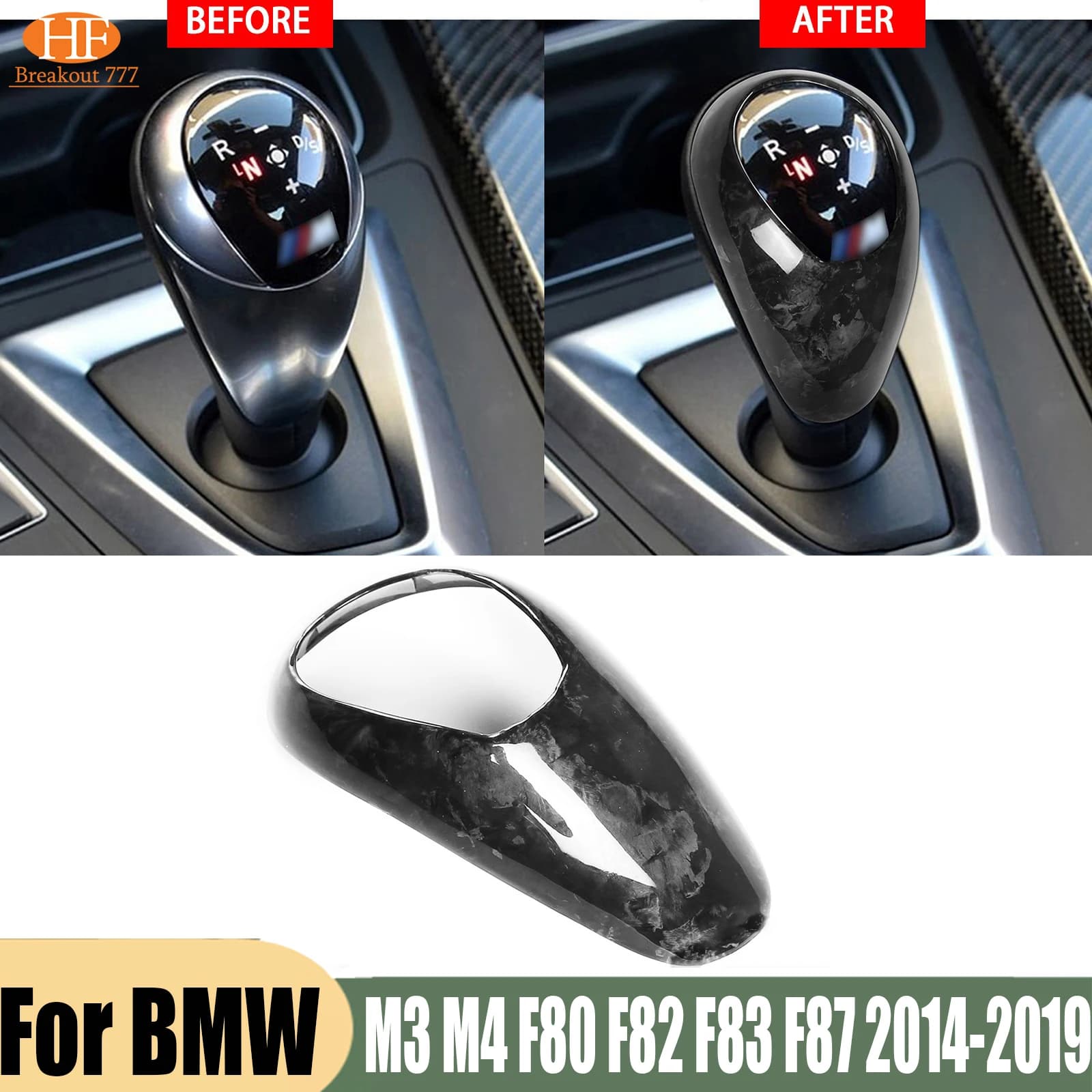 Forged Carbon Fiber Gear Shift Knob Head Cover Trim For BMW M3 M4 F80 F82 F83 F87 2014-2019