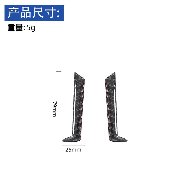For 22 Toyota Tundra Car Interior Modification Carbon Fiber Steering Wheel Decorative Stickers