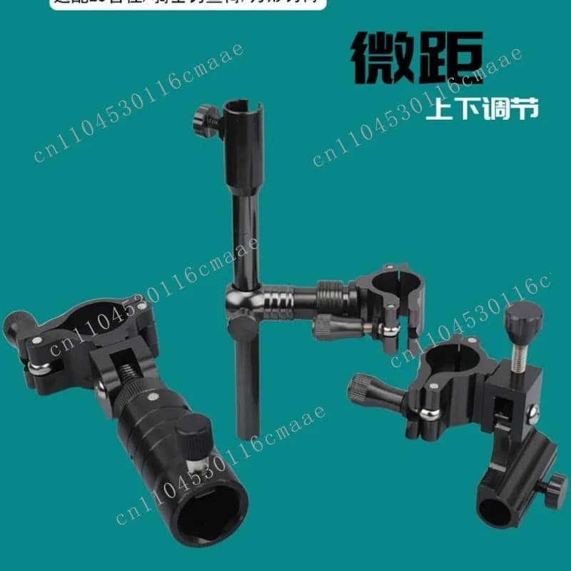 Aluminum-magnesium alloy fishing chair accessories fishing chair battery frame fish guard pole frame fishing gear universal