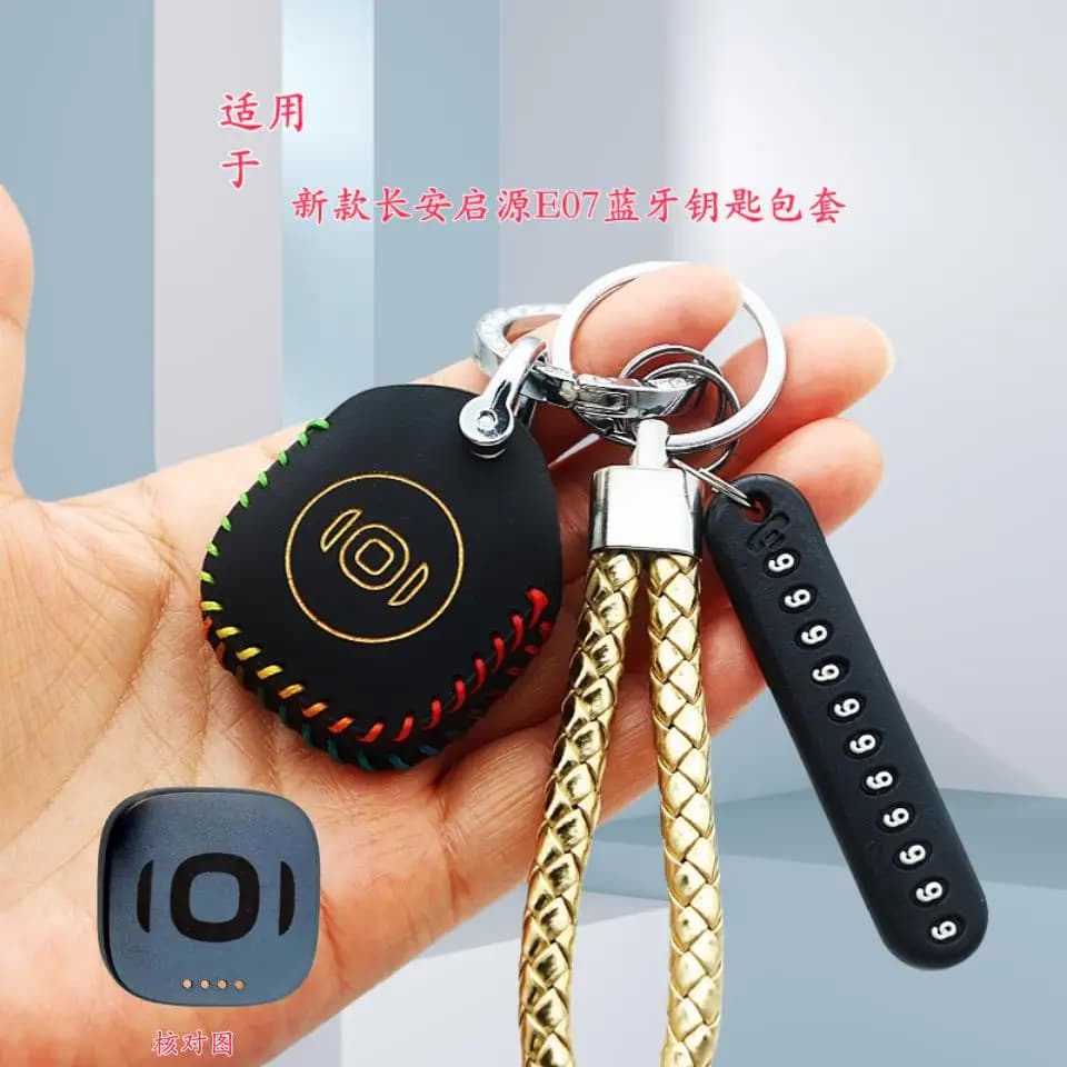 For 2025 Changan Qiyuan E07 Leather Key Fob Cover – Genuine Leather Bluetooth Smart Key Case for New Energy Vehicle Accessories