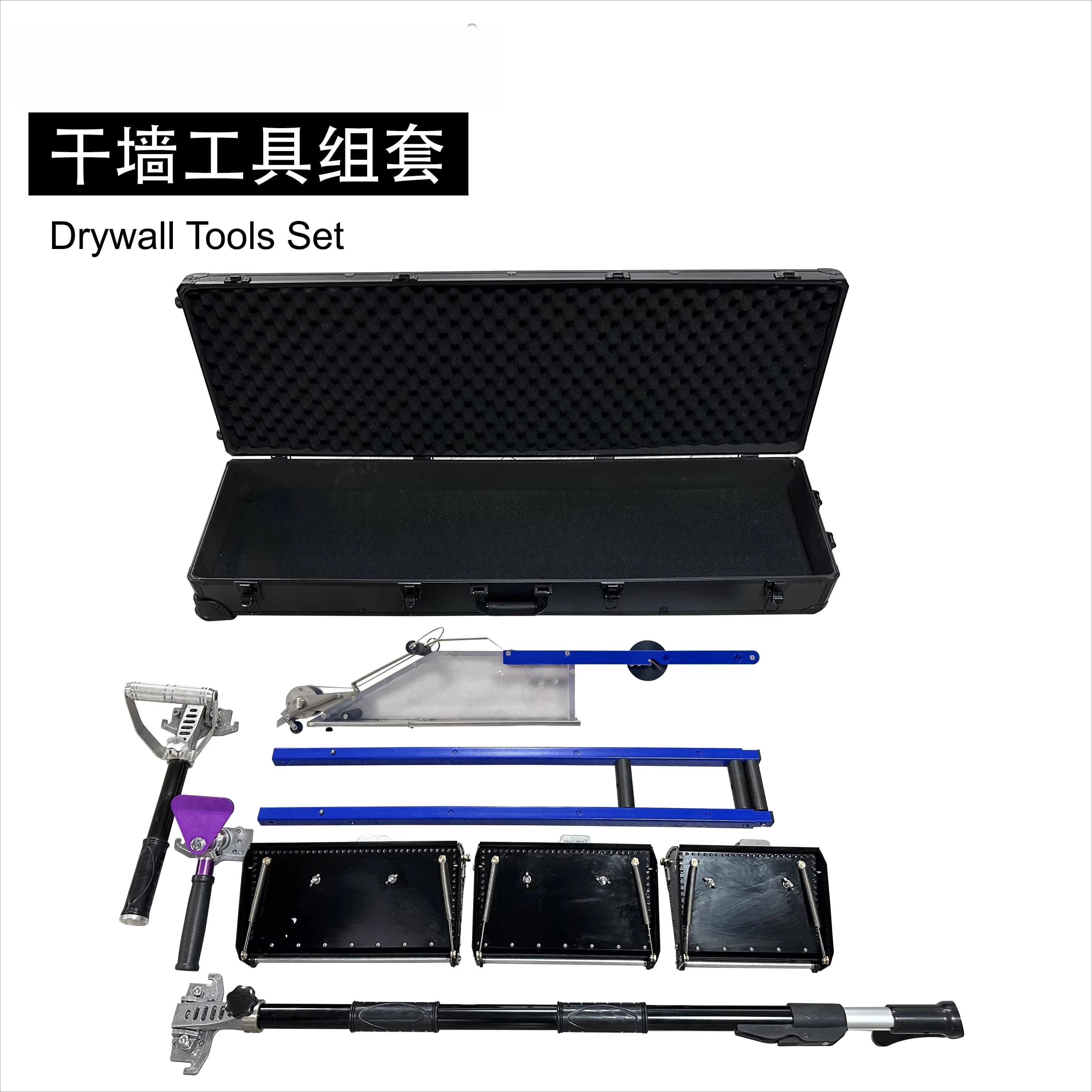 Drywall tool set, cement mortar, gypsum putty smoothing and plastering set