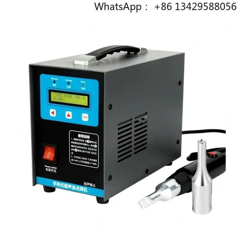 Portable Ultrasonic Plastic Welding Machine Small 220V Spot Welder with Netted Weld Surface New Condition
