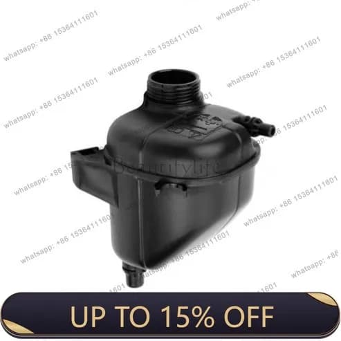 Zj. Suitable for car G30G11 auxiliary water pot 17138610655 17139485733 expansion kettle