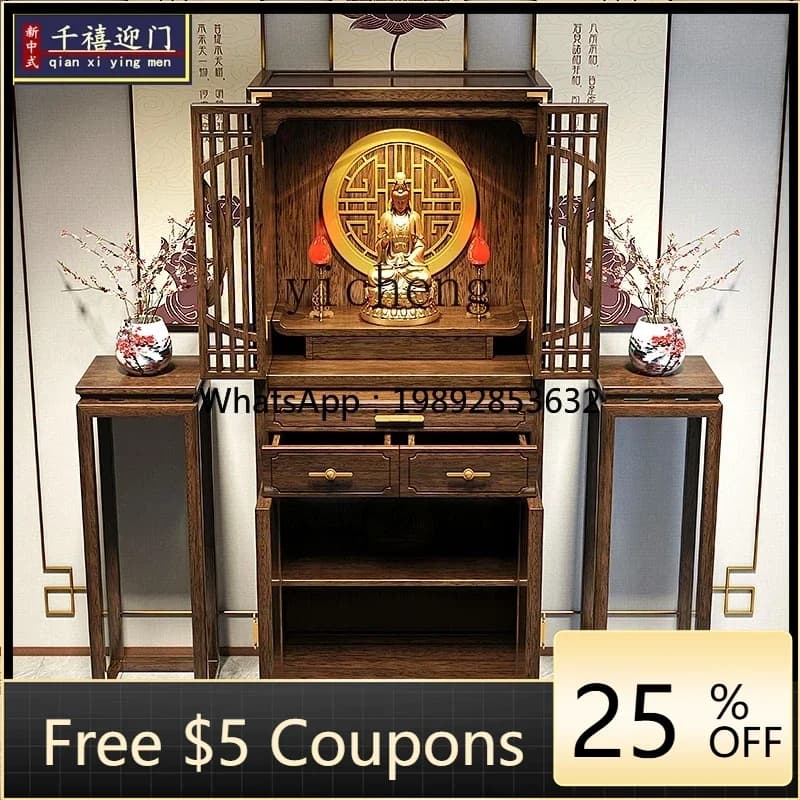 AA new Chinese solid wood Buddhist niche with door household living room Buddhist cabinet vertical cabinet modern Buddhist table