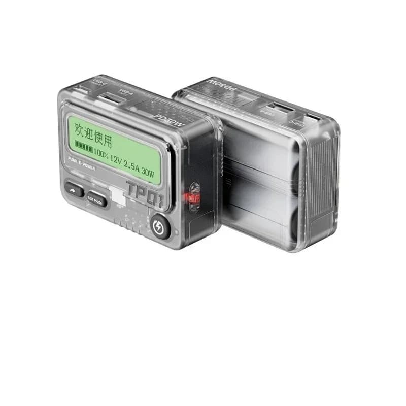 Retro BB machine, power bank, mobile power supply 10000mAh PD30W Apple Android fast charging with display screen