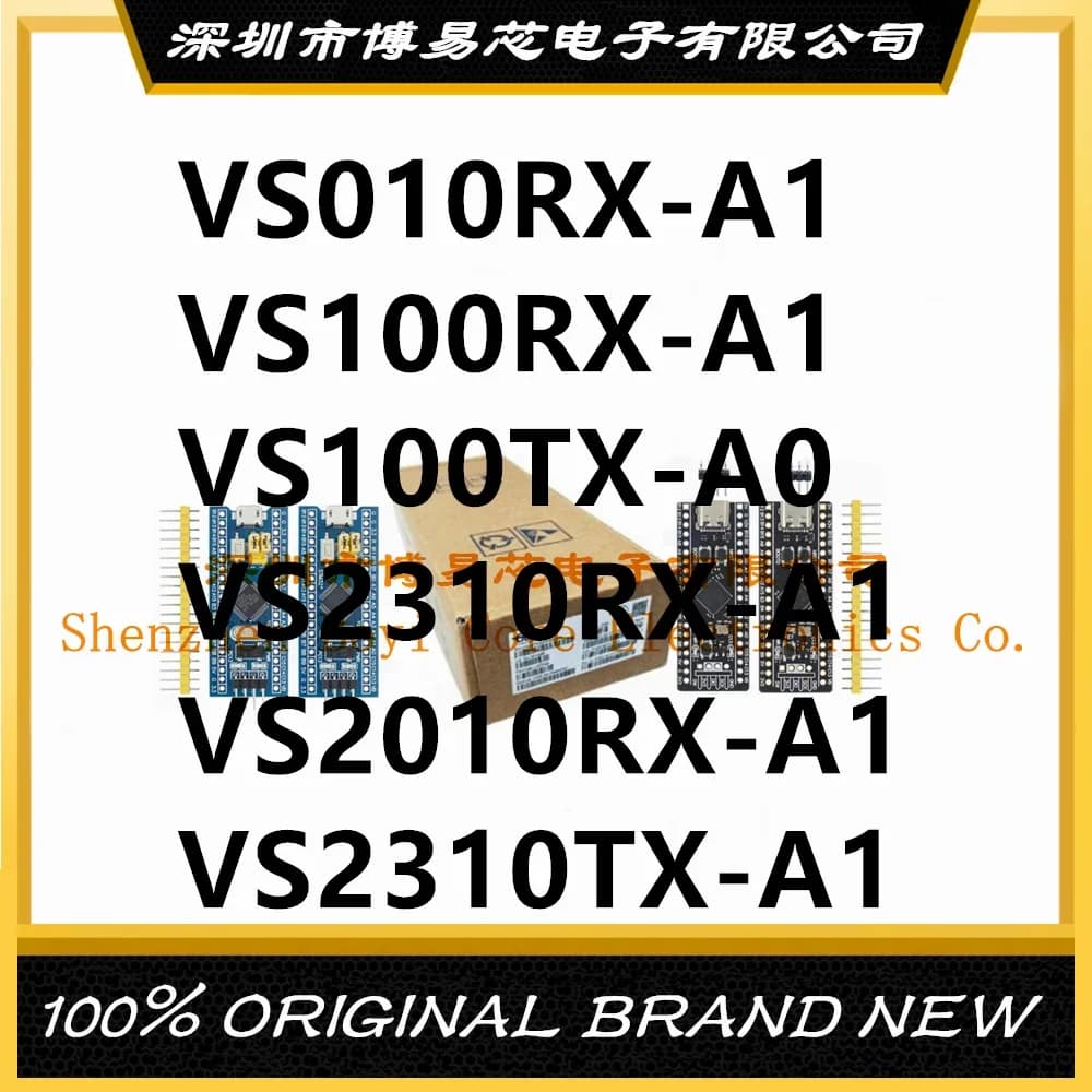 VS010RX-A1 VS100RX-A1  VS2310TX-A1 VS100TX-A0  VS2010RX-A1 VS2310RX-A1 VALENS PC shell