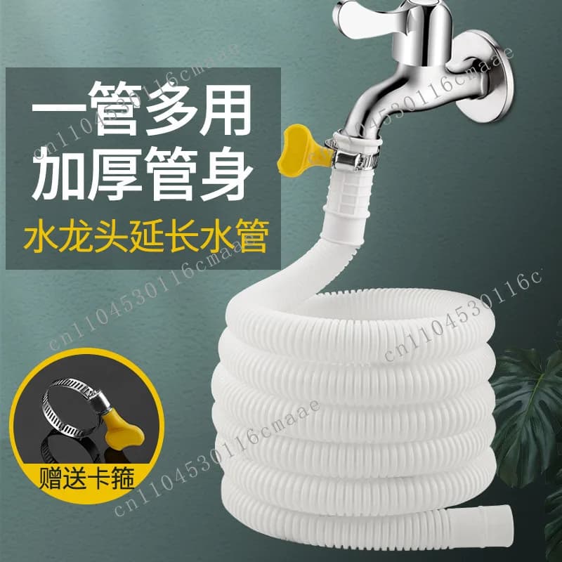 Water pipe hose household faucet tap water extension extension extension plastic pipe inlet pipe 4 points