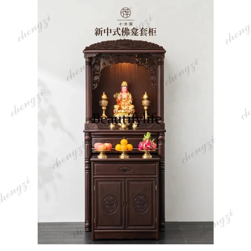 A68 shrine offering table light luxury shrine household vertical cabinet offering Bodhisattva God of Wealth cabinet
