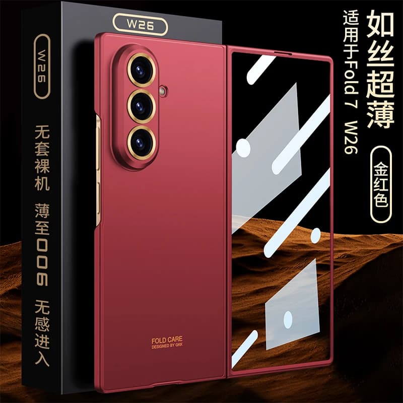 For Samsung Galaxy Z Fold 7 5G Case Luxury Ultra-thin Skin-Friendly With Screen Glass Shockproof Hard Back Cover Accessories