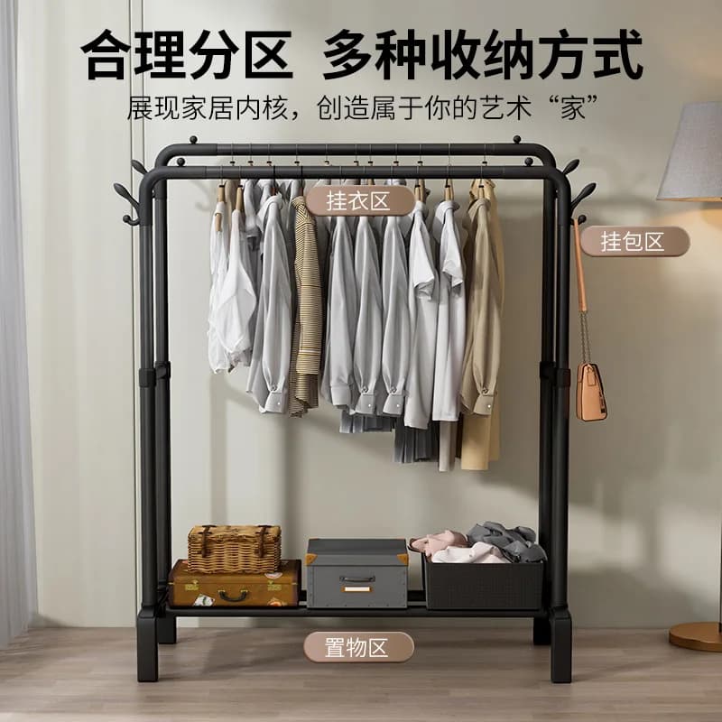Clothes Drying Rack Floor-to-ceiling Vertical Coat Rack Household Bedroom Balcony Clothes Drying Rod Double Rod Movable