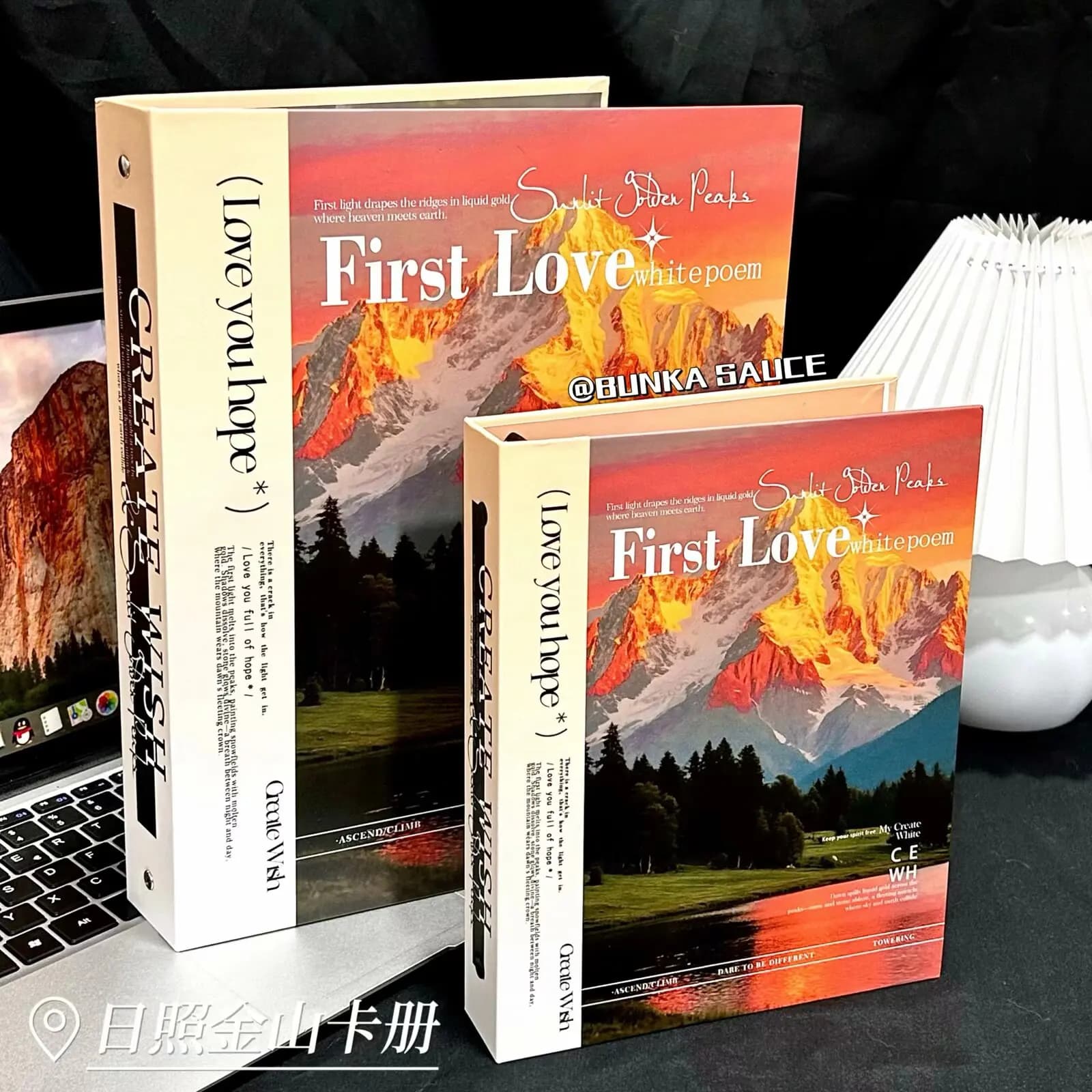 First Love Binder A5 A4 Memory Book, 9-Pocket Photo Album Gift for Couples for 3" Photos, Postcards, Keepsake Scrapbook