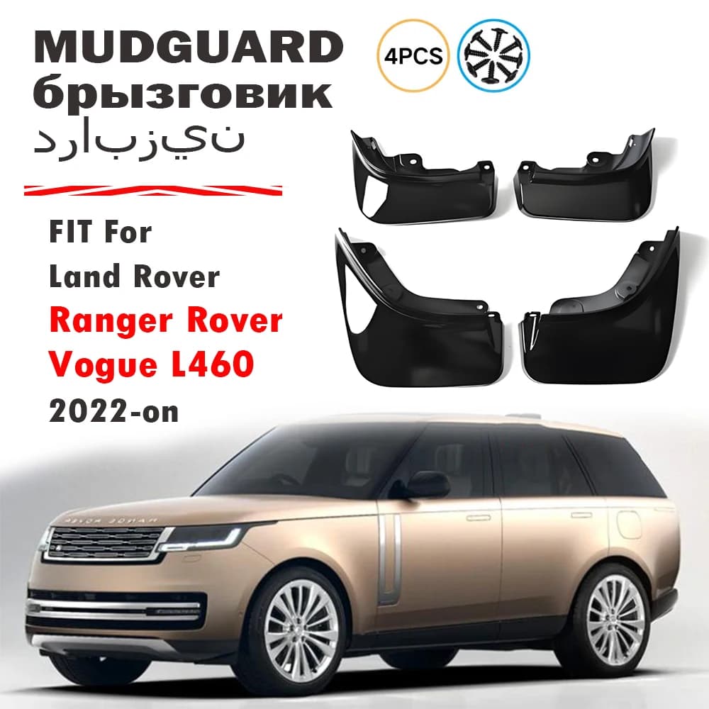 4x For Land Rover Ranger Rover vogue L460 Mudguard Fender Mud Flaps Guards Splash Mudflaps Car Accessories 2023 2024 2025 2026