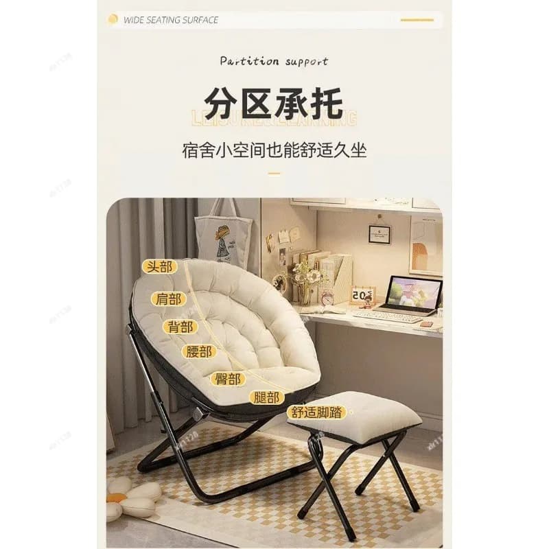 Adjustable Backrest Folding Lazy Sofa Single Relax Chair For Home Bedroom