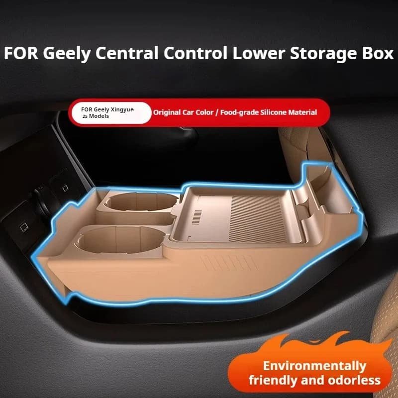 Suitable for Geely Xingyue L 2025 Model Center Console Silicone Storage Box Storage Box Modification Car Accessories