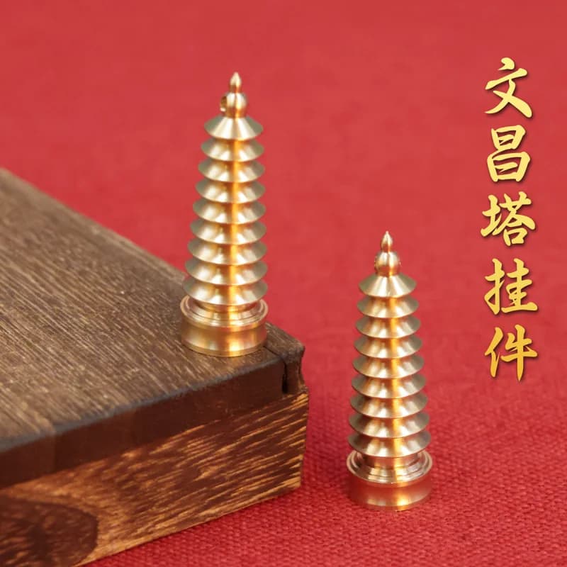 9- Brass Nine-Layer Wenchang Pagoda Keychain Accessory Gift Can Hold Cinnabar Accessories Manufactur