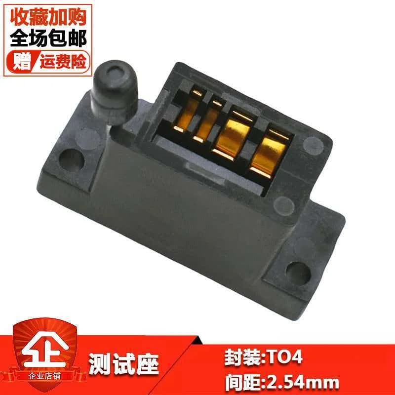TO3P/TO247-4L aging test socket chip burning socket fixture 20A with ear gold plating and high temperature resistance