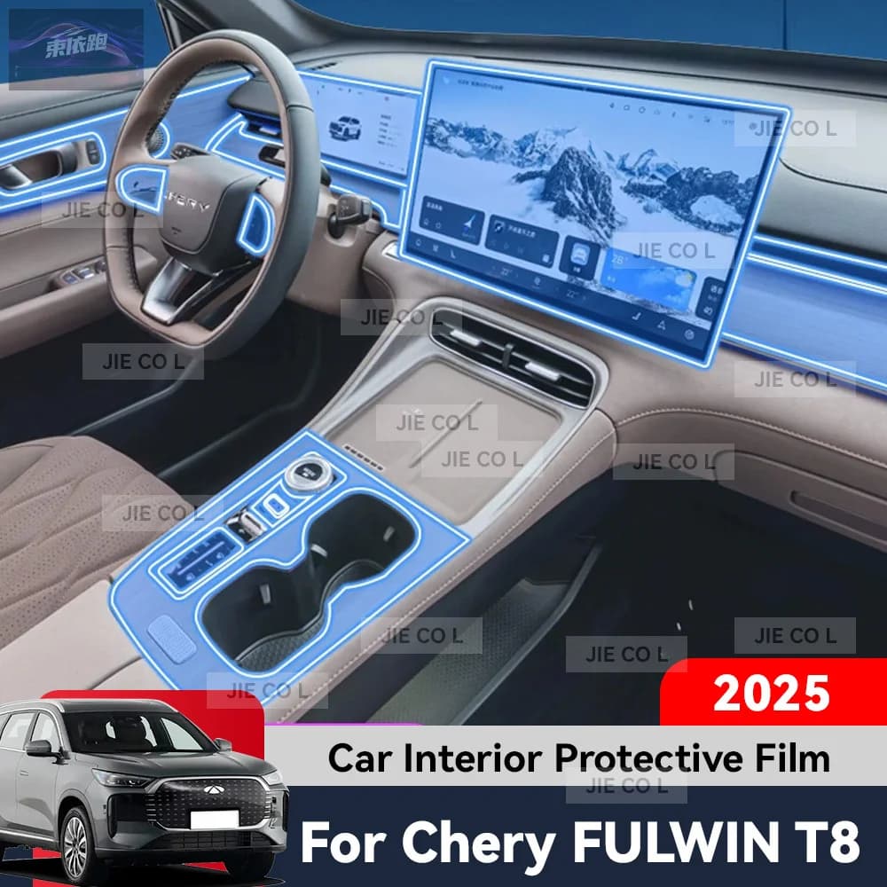 Car Dashboard GPS Navigation Instrument Screen Key Interior Protective Film Antiscratch TPU For CHERY FULWIN T8 2025 Sticker PPF