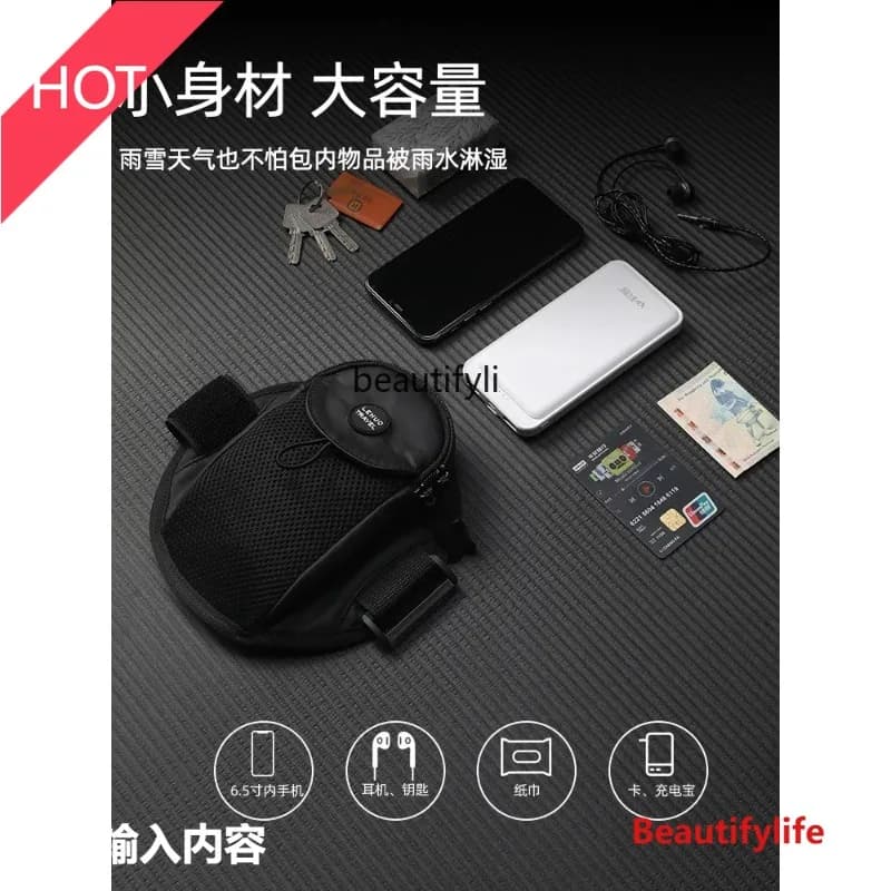 A49 Running equipment Arm bag Mobile phone bag Wrist fitness men's cover Sports storage Wrist bag