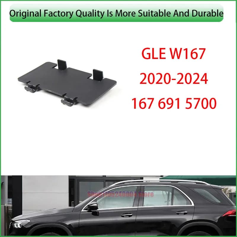 For Mercedes Benz M Class GLE Class W167 GLE300 350 400 450 53 63 580 Fender Liner Baffle Small Cover Genuine Part 1676915700