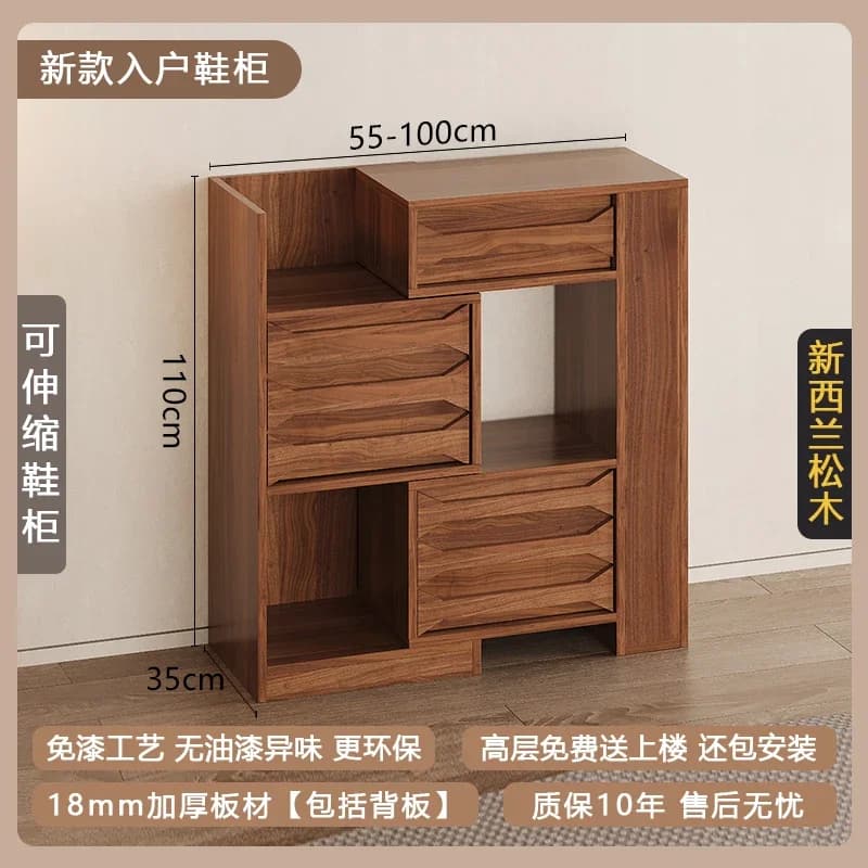 FF light luxury door shoe cabinet multi-functional porch cabinet ultra-thin door locker retractable