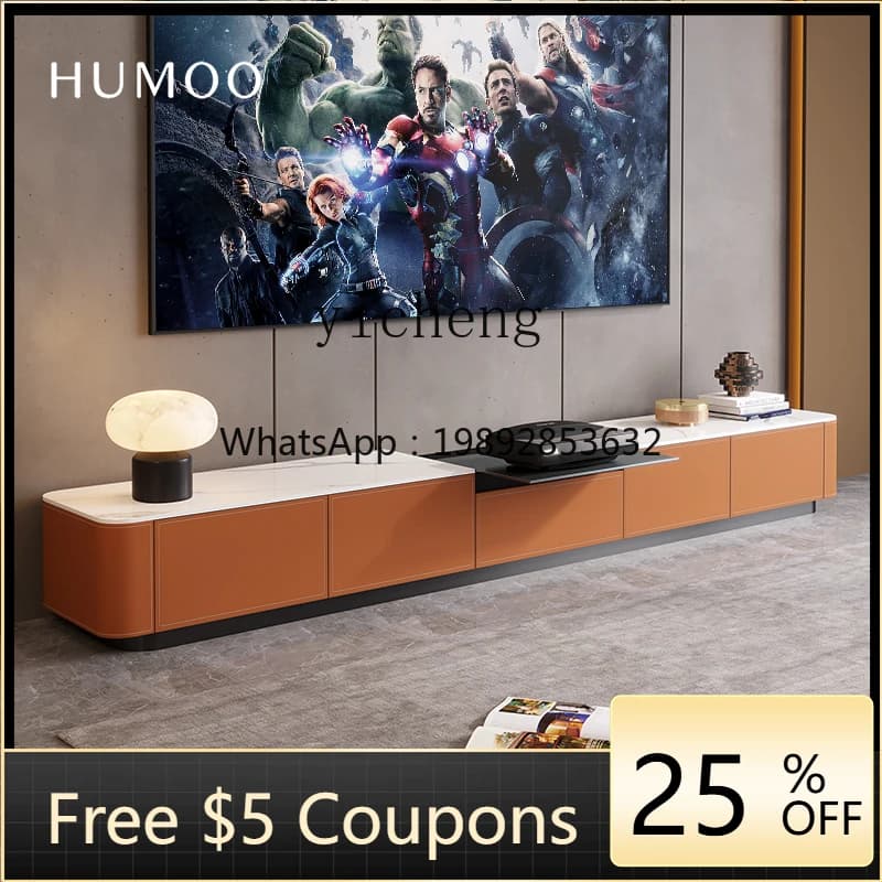 R1  Household Extended Floor Cabinet Electric Retractable Smart Projector Saddle Leather Floor Cabinet