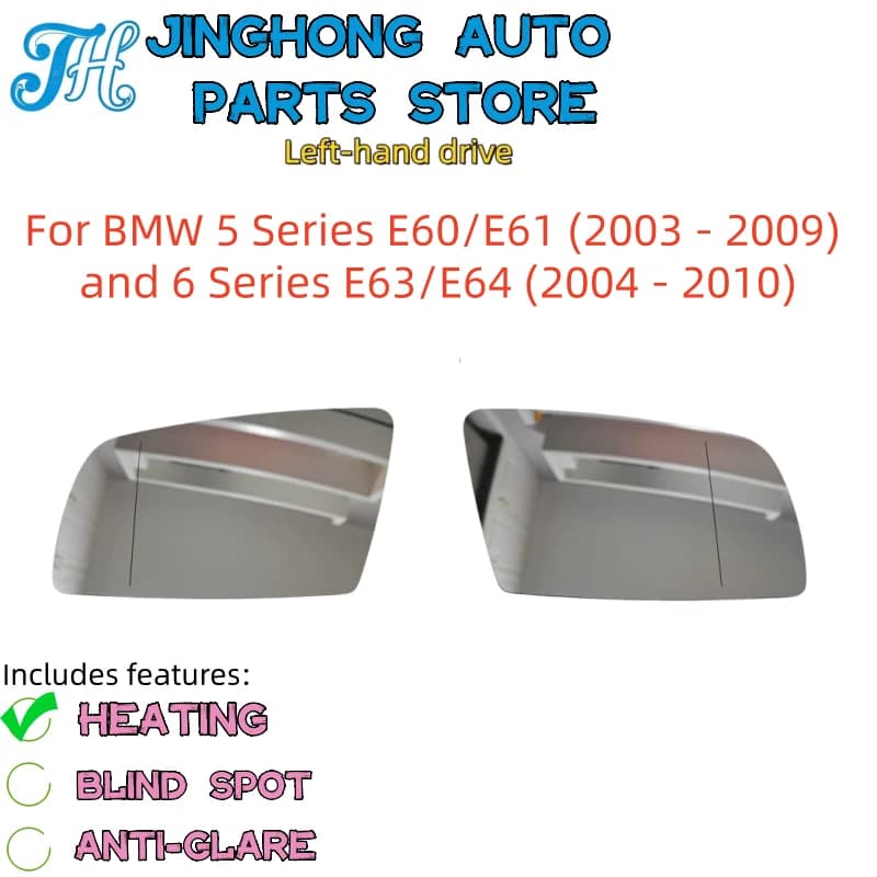For BMW 5 Series E60/E61 (2003-2009) and 6 Series E63/E64 (2004-2010), 4pin Equipped with Heating Function Rearview Mirrors.