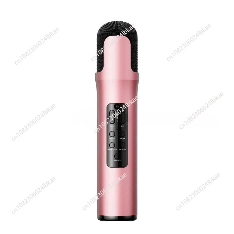 Wireless Bluetooth DSP Sound Card Microphone with Variable Sound Effect Handheld Microphone Integrated with Karaoke Sound System