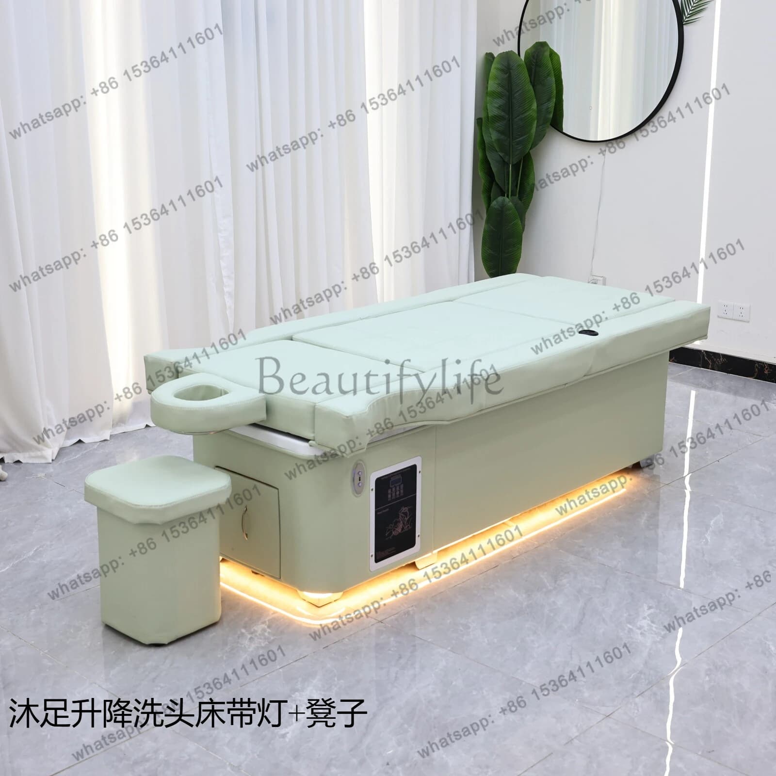 Electric Adjustable Shampoo Bed for Salon, Foot Spa, Massage, and Steaming