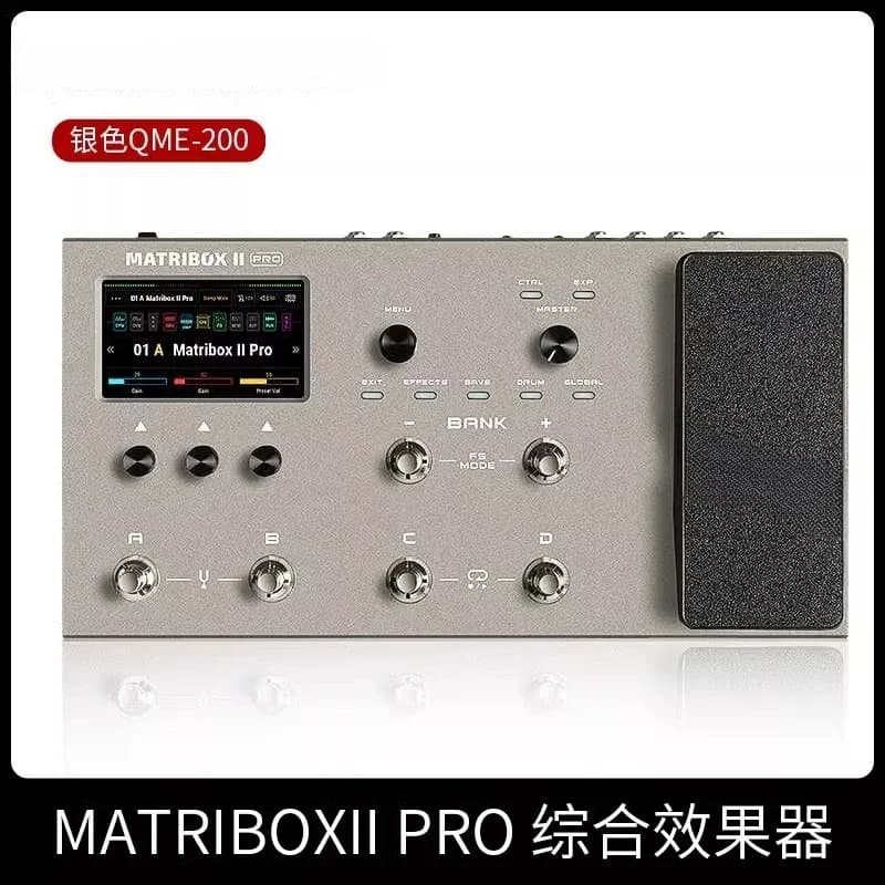 Electric Guitar Comprehensive Effects Bass matriboxII Pro Wood Drum Machine Sound Card Phrase Loop