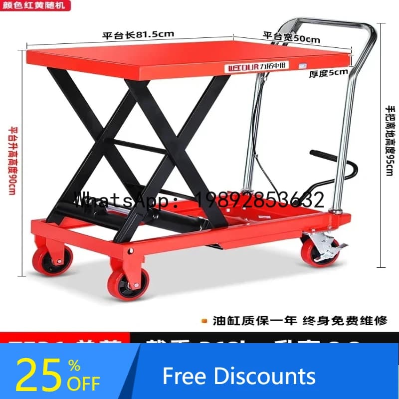 XX Manual Hydraulic Lifting Mobile Small Lifting Machine Working Flatbed Trolley
