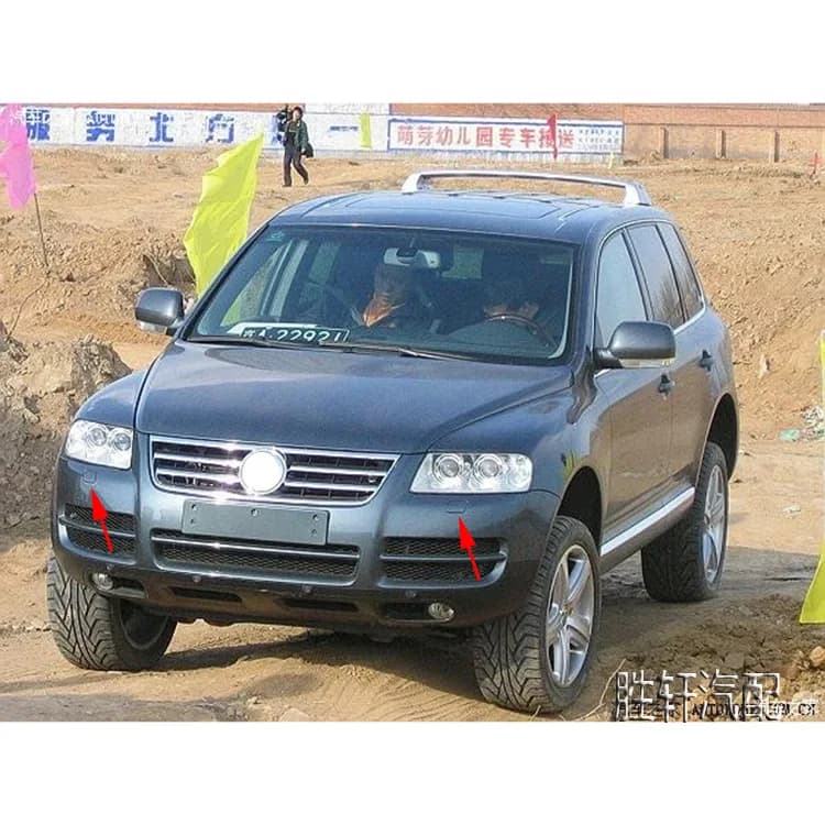 Applicable to the front bumper water spray cap and front bumper cleaning cover plug cap of the Volkswagen Touareg models 03-2006